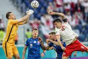 bsports体育-欧洲国家队大比拼，激战赛场掀起热潮