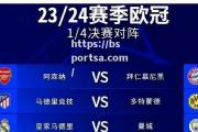 bsports体育-鲍勃涅绝杀图尔，球队士气飙升