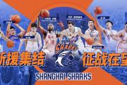 bsports体育-中超联赛即将迎来重大改革！多支新球队加盟，比赛形式将有大幅调整_