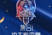 bsports体育-欧预赛战队备战卓有成效，斩获胜利在望