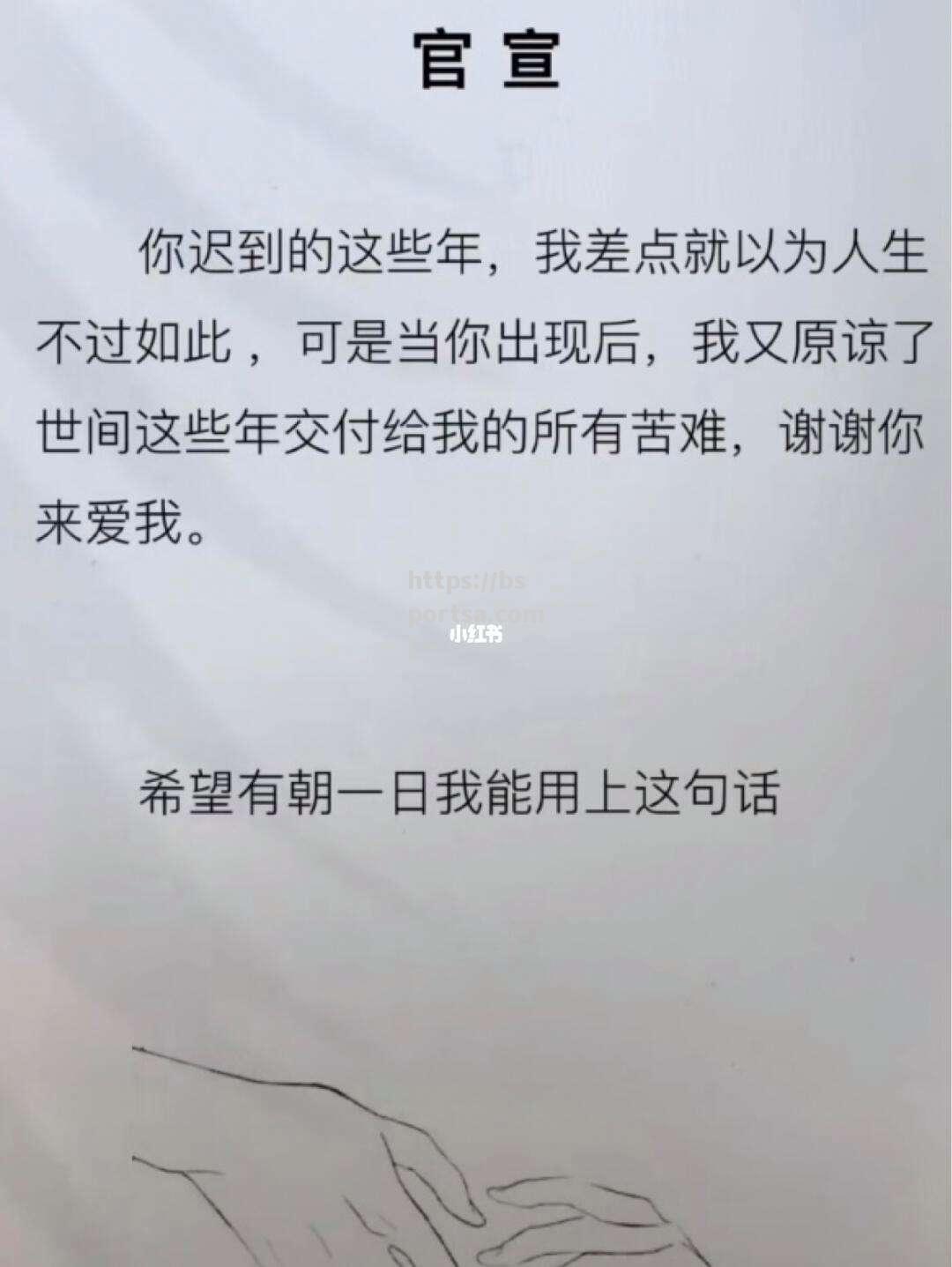 希望这些改写的标题符合您的要求