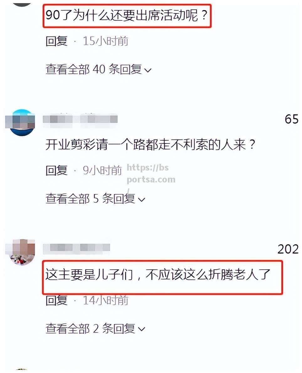 南特客场不敌马赛，战绩不佳引担忧